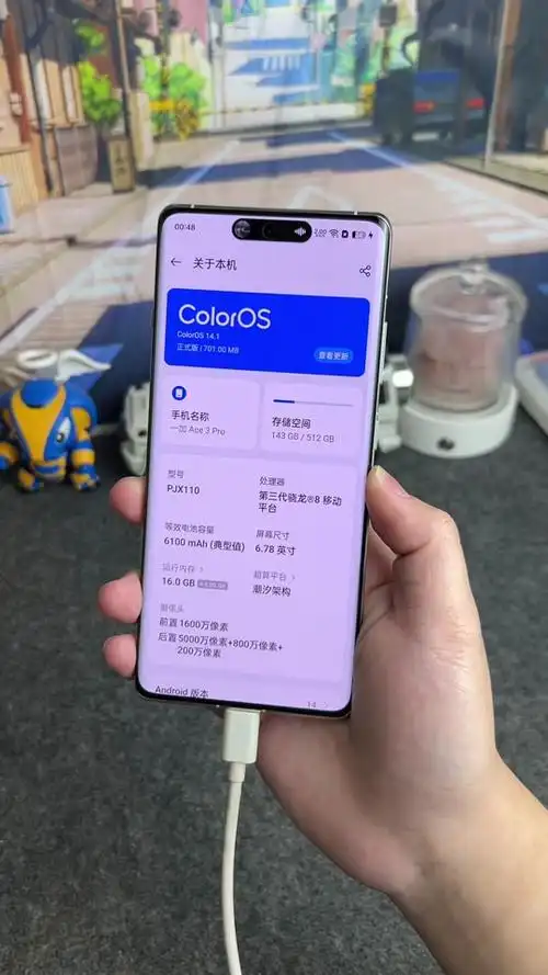 惊爆！OPPO Reno13发布，售价配置全揭秘，轻薄似iPhone  第10张