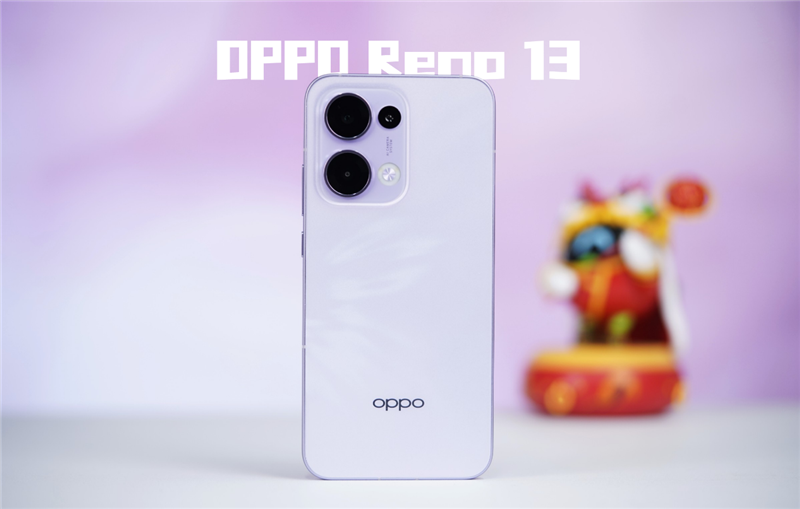 惊！酷似iPhone的OPPO Reno13诞生，除颜值外还有何升级？  第3张