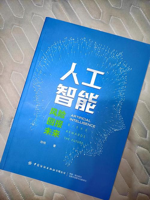 AI翻译将淘汰同声传译？罗永浩直播间揭秘未来语言学习的终结  第17张