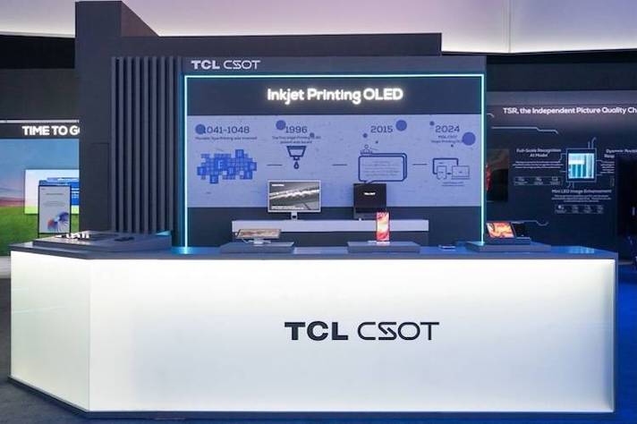 揭秘CES 2025：TCL华星引领全球印刷OLED技术，中国制造再创辉煌  第5张