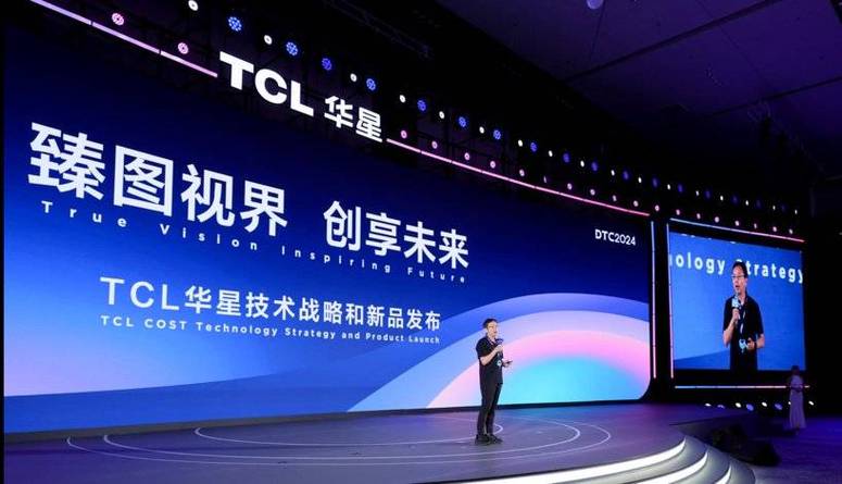 揭秘CES 2025：TCL华星引领全球印刷OLED技术，中国制造再创辉煌  第6张