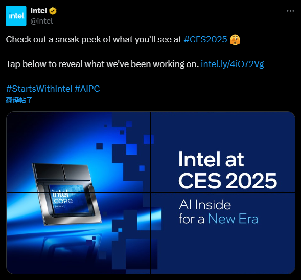 2025年CES最热闹一届！Intel、AMD、NVIDIA三大巨头同日发布新品，AI PC技术引爆全场  第11张