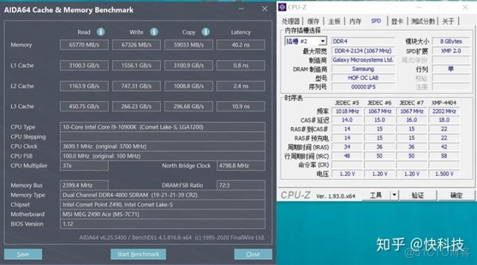 影驰Z890星辉/曜夜主板震撼上市，8667MHz超频潜力引爆科技圈  第9张