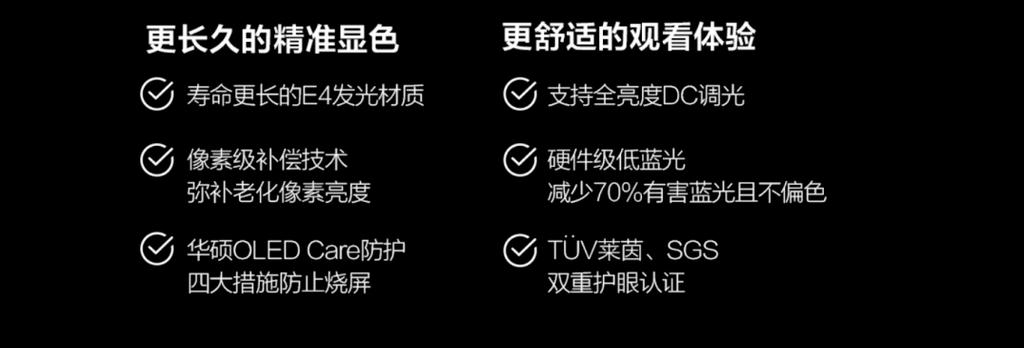 预算不足怎么办？攒机避坑指南：这些硬件千万别选丐版  第3张