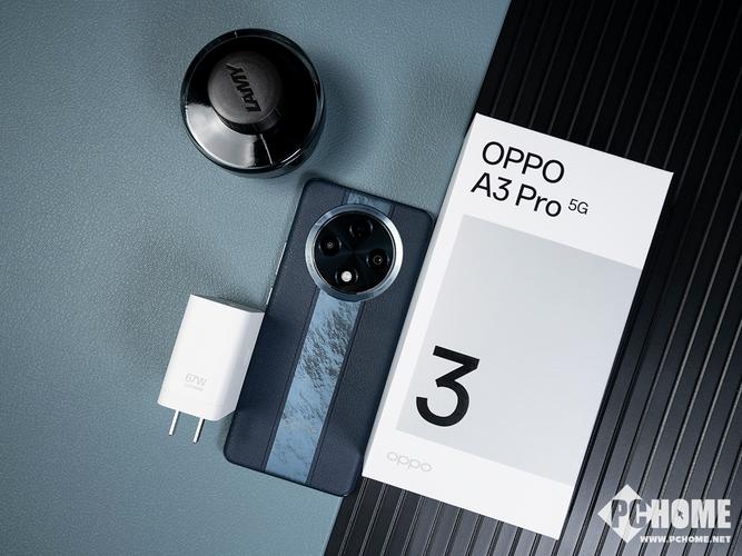 OPPO A5 Pro预售开启！1949元享满级防水，2025年前购机还送至尊保2.0  第11张