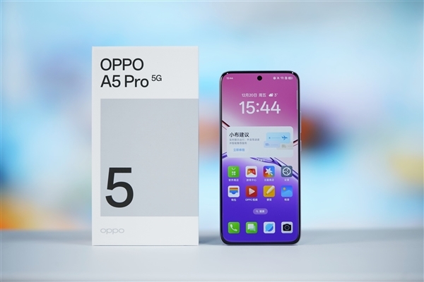 OPPO A5 Pro预售开启！1949元享满级防水，2025年前购机还送至尊保2.0  第9张