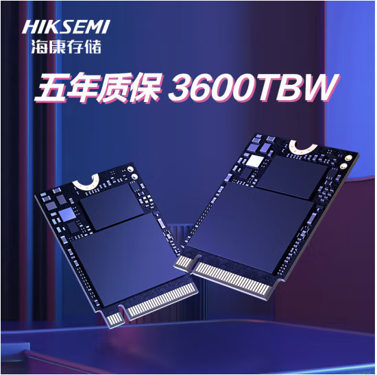 PCIe 5.0 SSD为何突然冷静？揭秘今年硬盘市场的暗流涌动与价格战  第13张