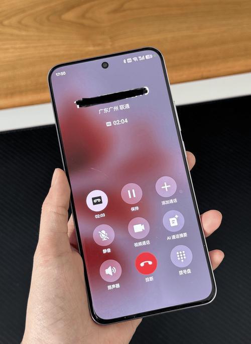 iOS 18重磅升级：个性化定制与通话录音功能，iPhone用户体验再创新高  第5张