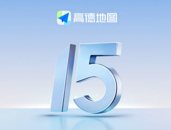 iOS 18重磅升级：个性化定制与通话录音功能，iPhone用户体验再创新高  第8张