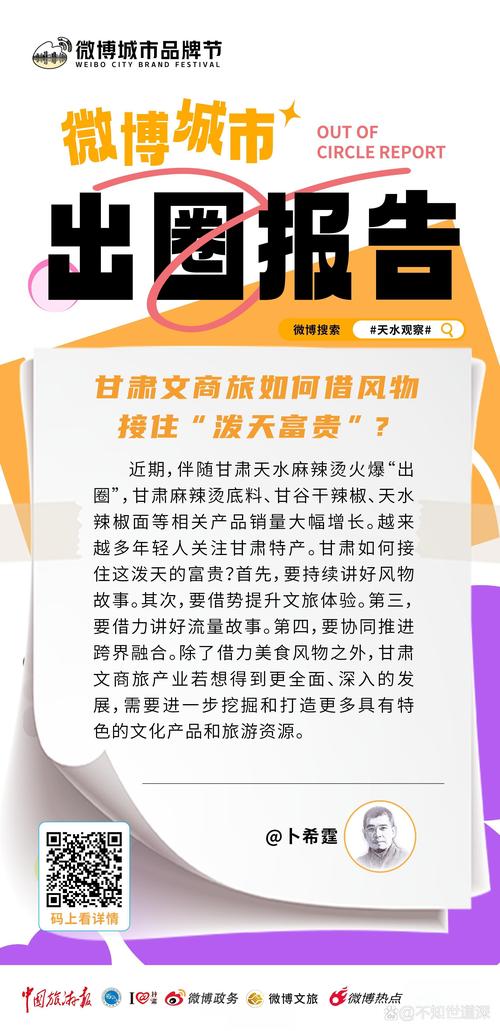 大众集团与工会70小时马拉松谈判终落幕：裁员关厂暂缓，员工薪资冻结四年，未来仍面临大规模裁员  第9张