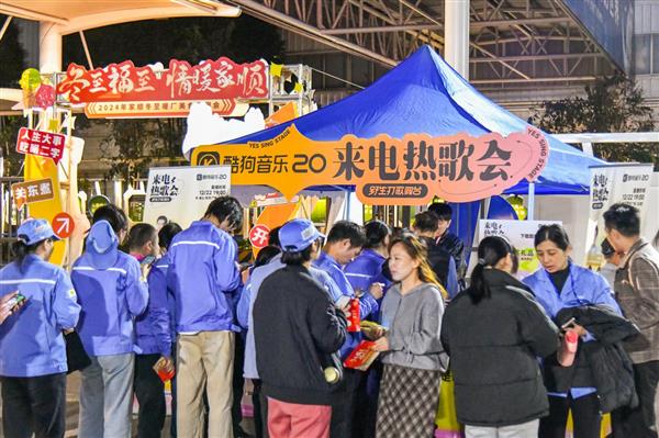 佛山音乐盛宴来袭！海鸣威、SING女团等大咖齐聚，酷狗音乐大数据精准锁定你的最爱  第13张