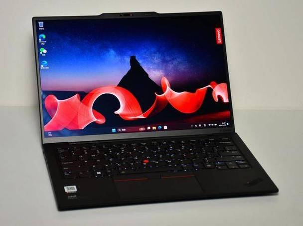 联想ThinkPad X1 Carbon Aura AI元启版：三大革新打造AI PC新标杆，开启高效办公新时代  第4张