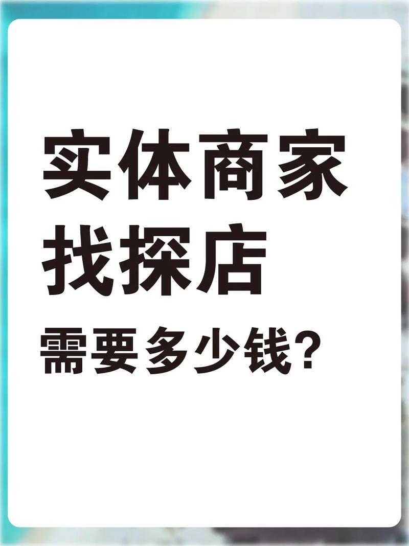 探店达人：336万人如何靠吃喝玩乐月入过万？揭秘这个新兴职业的赚钱秘诀