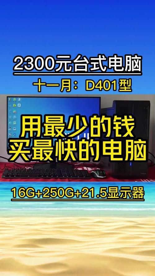 铁威马F8 SSD Plus：让您的数据存储挑战变得轻松自如，无论何时何地  第13张