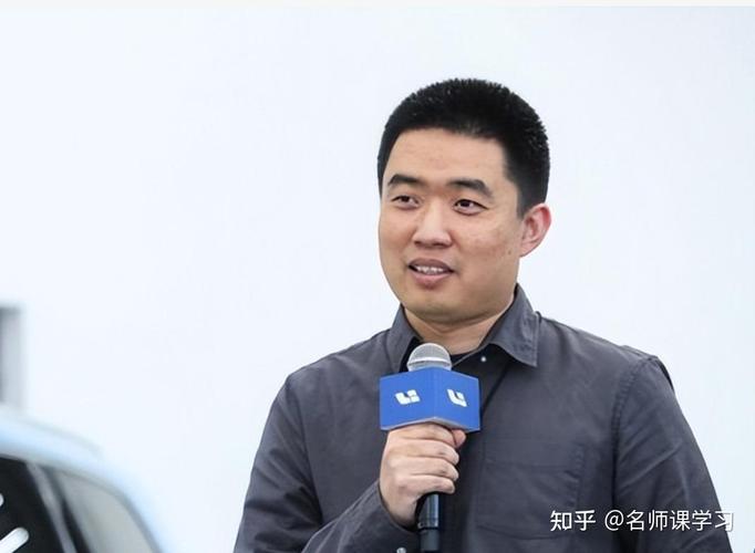 李想不再满足于造车？揭秘理想汽车CEO如何将汽车进化为人工智能时代的空间机器人  第12张