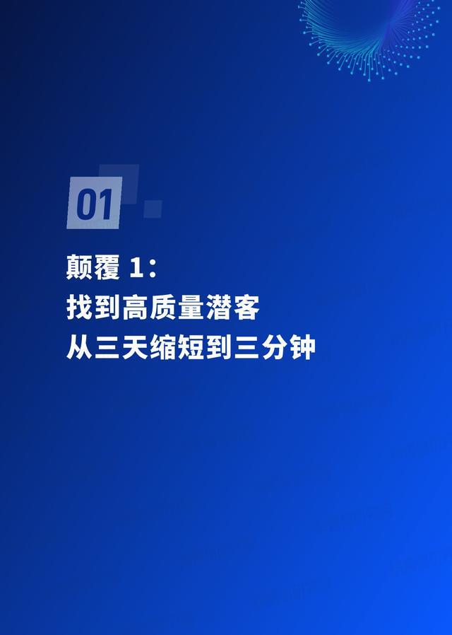 一加3T震撼登场：DDR4内存带你畅享极速操作与强大性能  第5张