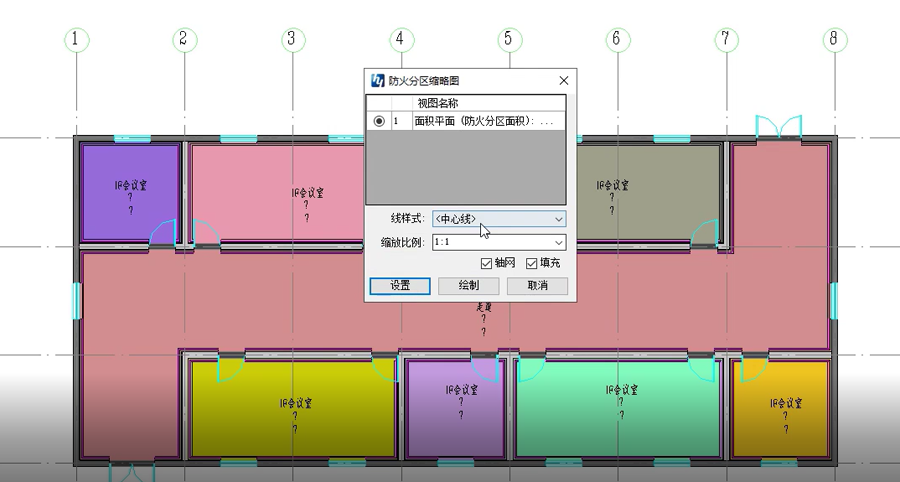 硬盘分区全攻略！8个建议让你的电脑更顺畅  第2张