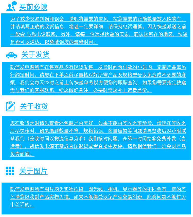 冬日紧急警告！移动硬盘电能不足，教案资料或面临毁灭危机  第2张