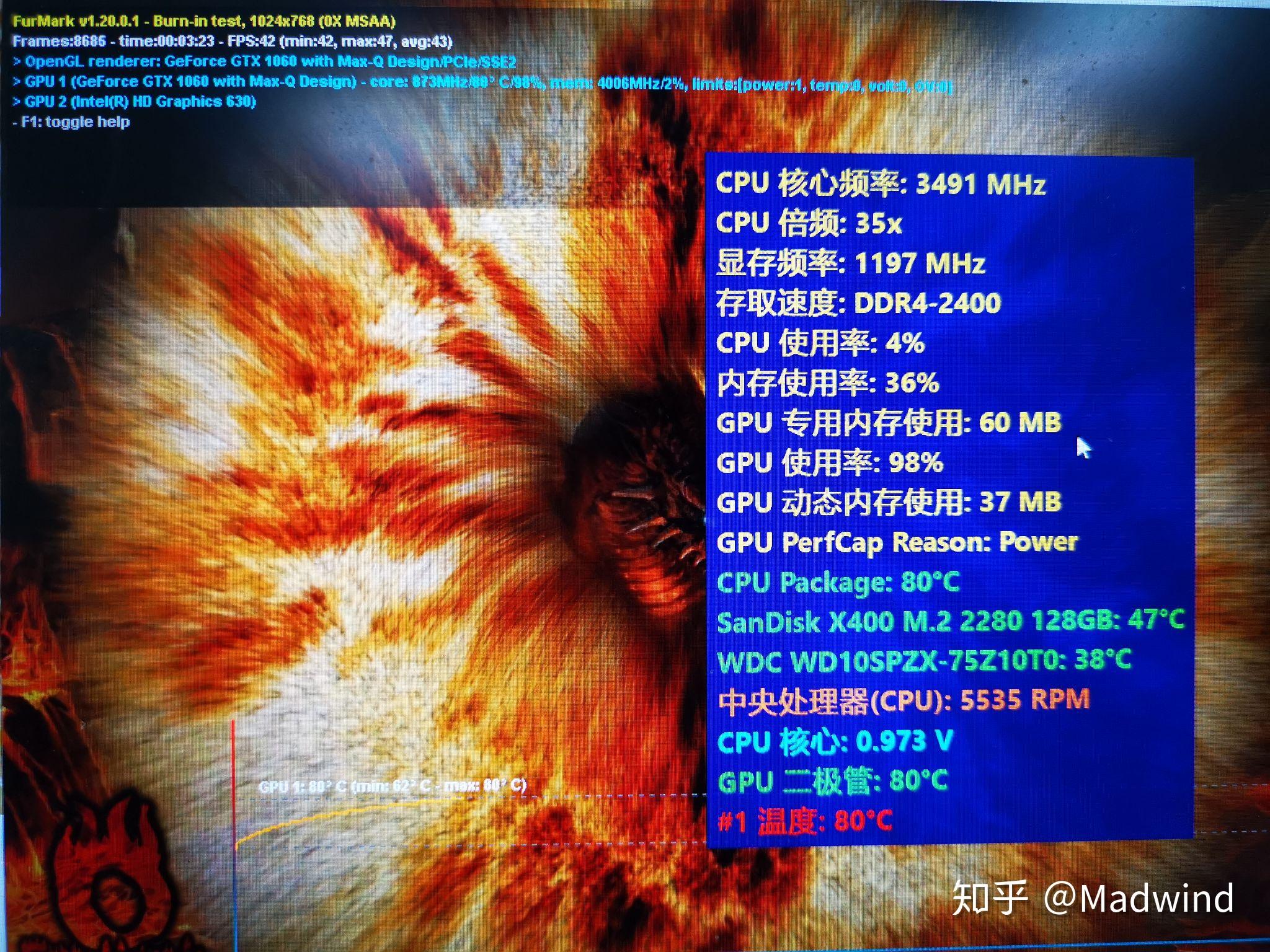 ddr3 1333 4g笔记本 速度与稳定，游戏升级新选择  第4张