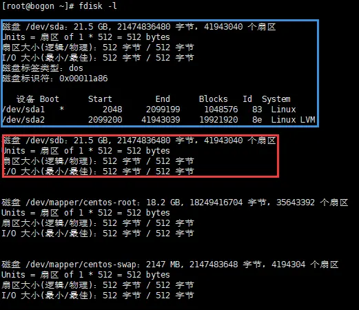 固态硬盘总写入字节：究竟有多重要？  第4张