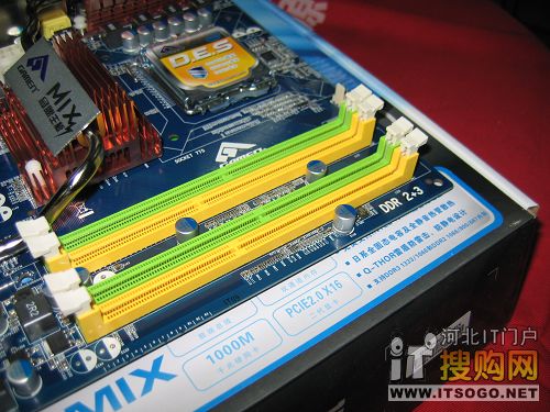 ddr4主板插ddr3 DDR4 vs DDR3：硬件选购全攻略  第5张