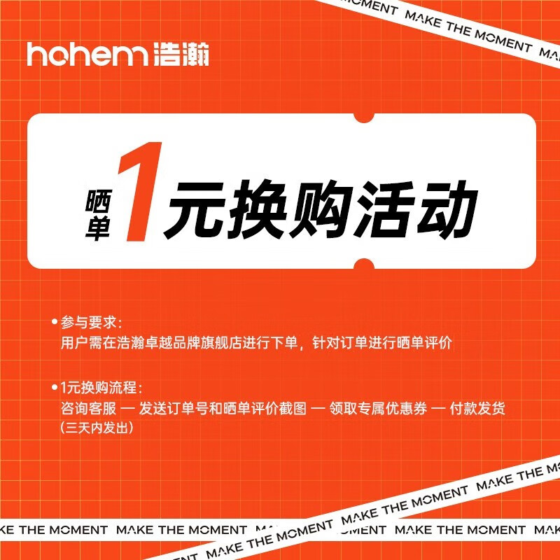 5G手机大揭秘：外观设计PK、屏幕显示大比拼、性能表现全解析  第3张