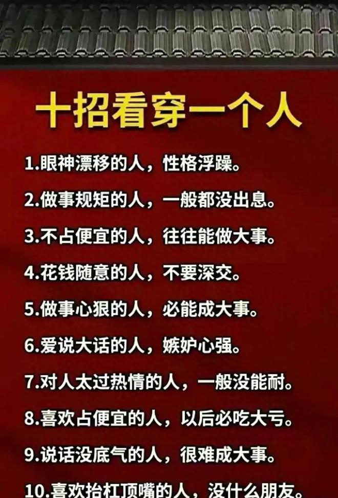 5G时代前手机：豪车般的奢侈体验 vs 短信时代的九宫格快感  第3张