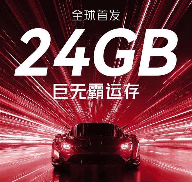 内存界的新宠！DDR3 4 5：速度爆表，稳定可靠，容量惊艳  第1张