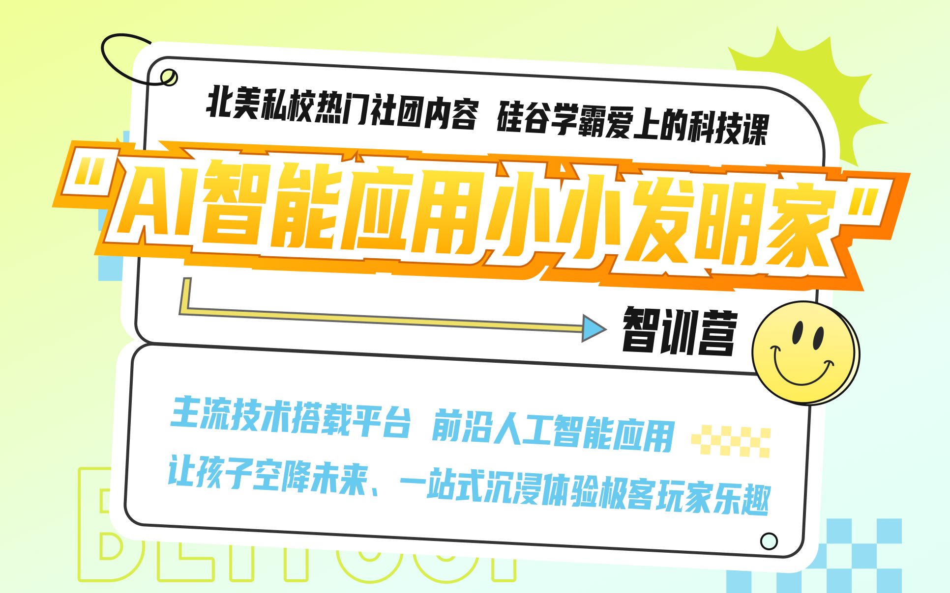 重装系统软件大比拼：系统之家VS优化大师，谁更胜一筹？  第9张