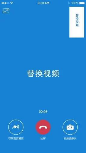 5G手机：速度革新，游戏体验飞升，视频通话逼真，多任务处理轻松  第7张