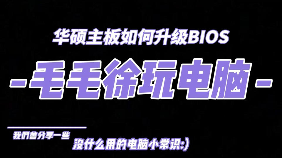 ddr3 不兼容 内存升级困境：从深渊到奇迹的蜕变  第7张