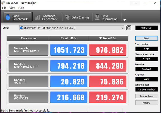 内存王者：金士顿DDR3 1866，超频极速，稳定高效  第5张