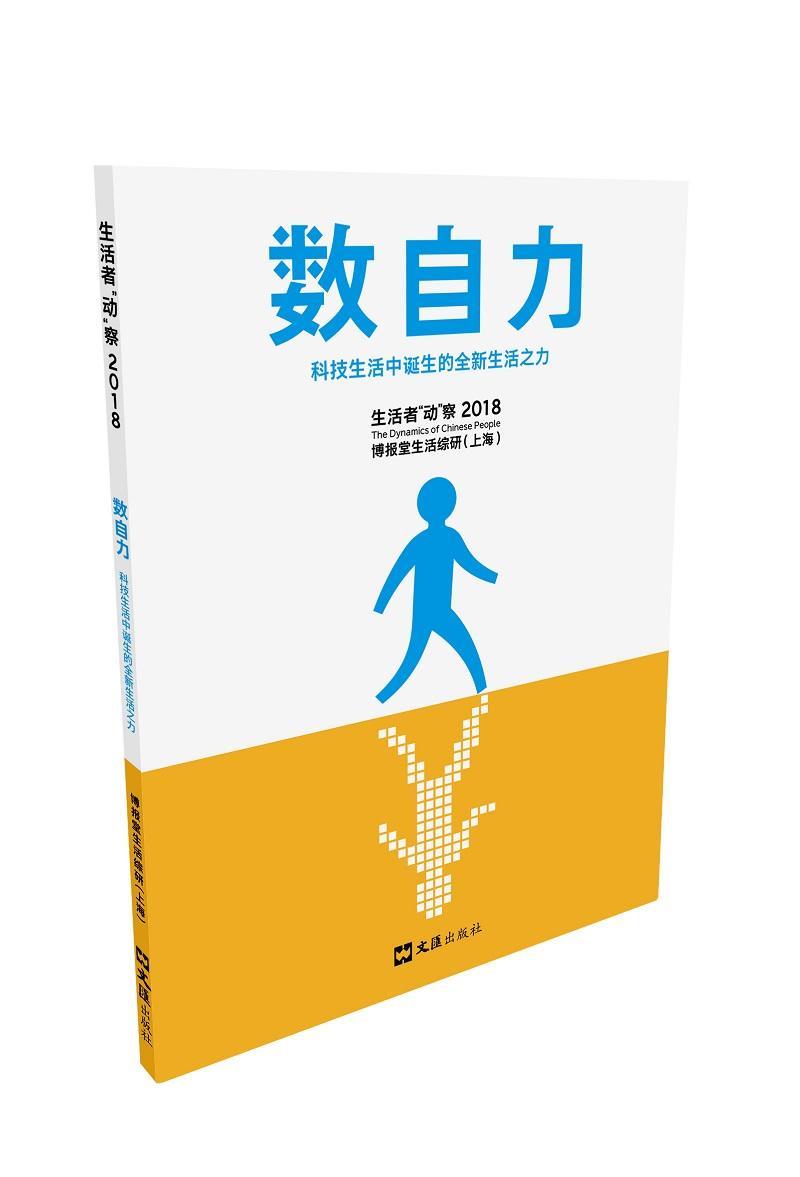 5G性价手机全面解密！外观惊艳操作流畅，高清拍照带来视觉盛宴  第2张