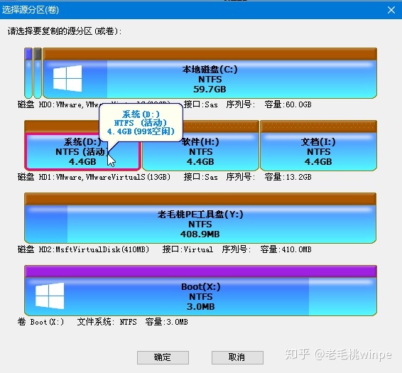 移动硬盘分区攻略：妙招揭秘，数据存储如何更高效？  第5张