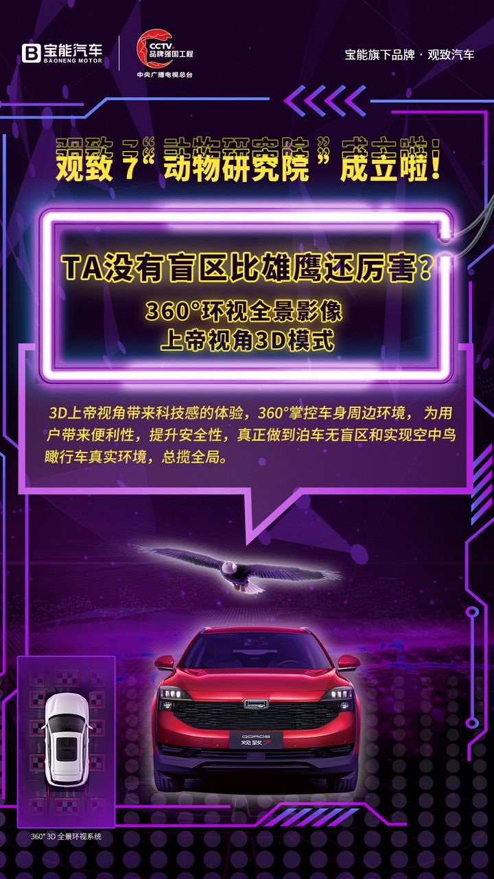 5G手机：超高速体验，全新互动，拍摄创作更自由  第3张