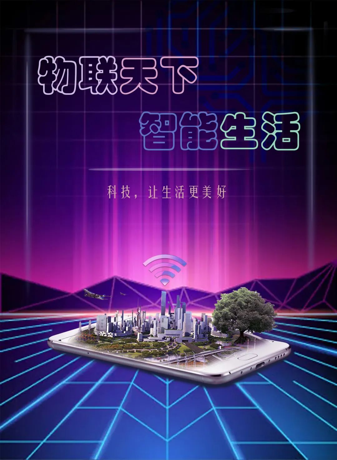 5G手机：超高速体验，全新互动，拍摄创作更自由  第5张