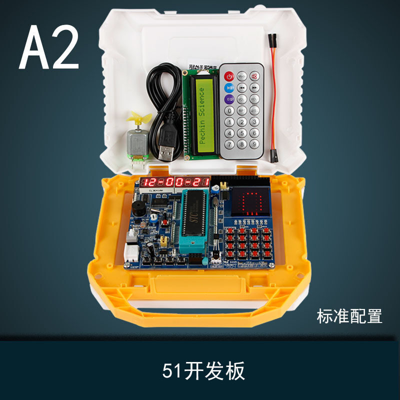 五一新手机，5G体验全揭秘  第7张