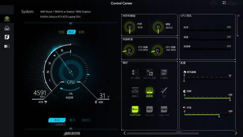 GT 610显卡：画质提升攻略大揭秘  第8张