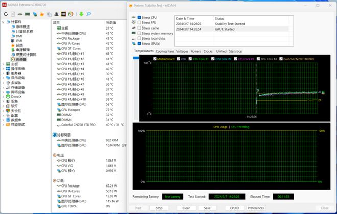 GTX 610显卡：不止外表惊艳，游戏表现也很给力  第5张