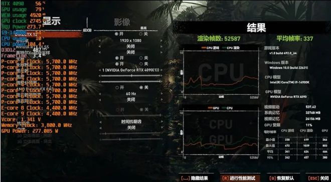 GTX 610显卡：不止外表惊艳，游戏表现也很给力  第6张