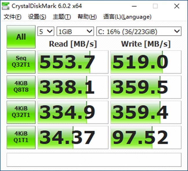 告别等待烦恼！Z77固态硬盘秒杀传统硬盘，让工作更高效  第7张