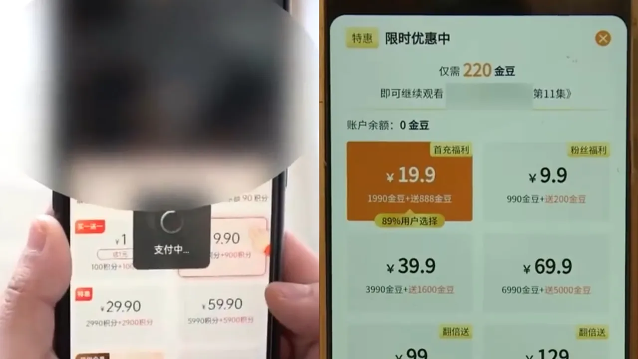 5G手机全面解密，你需要了解的五大问题  第7张