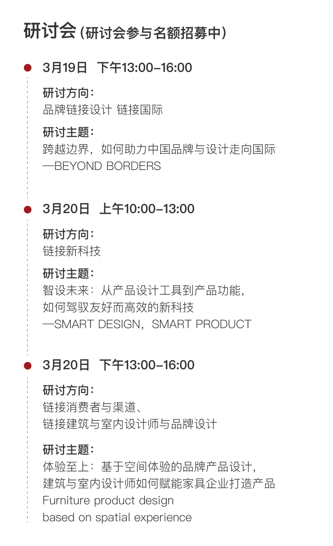 5G手机选购攻略揭秘：小米性价比独步，配置双杀华为OPPO  第8张