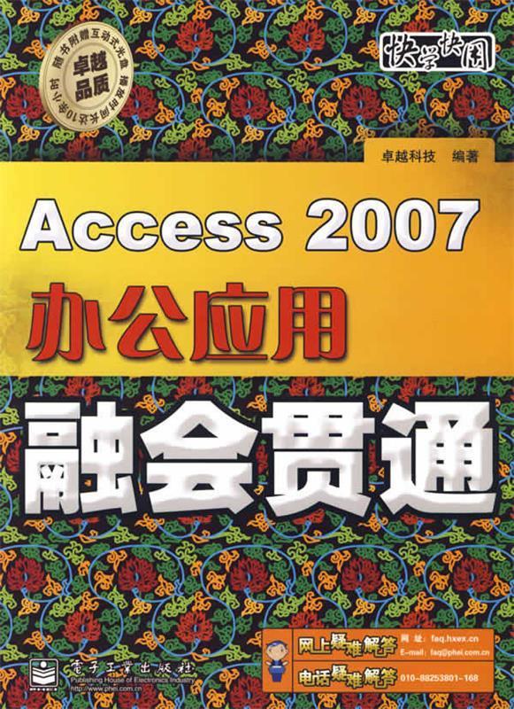 5G手机助你玩转未来！速度更快，游戏更畅，拍照更美丽  第5张