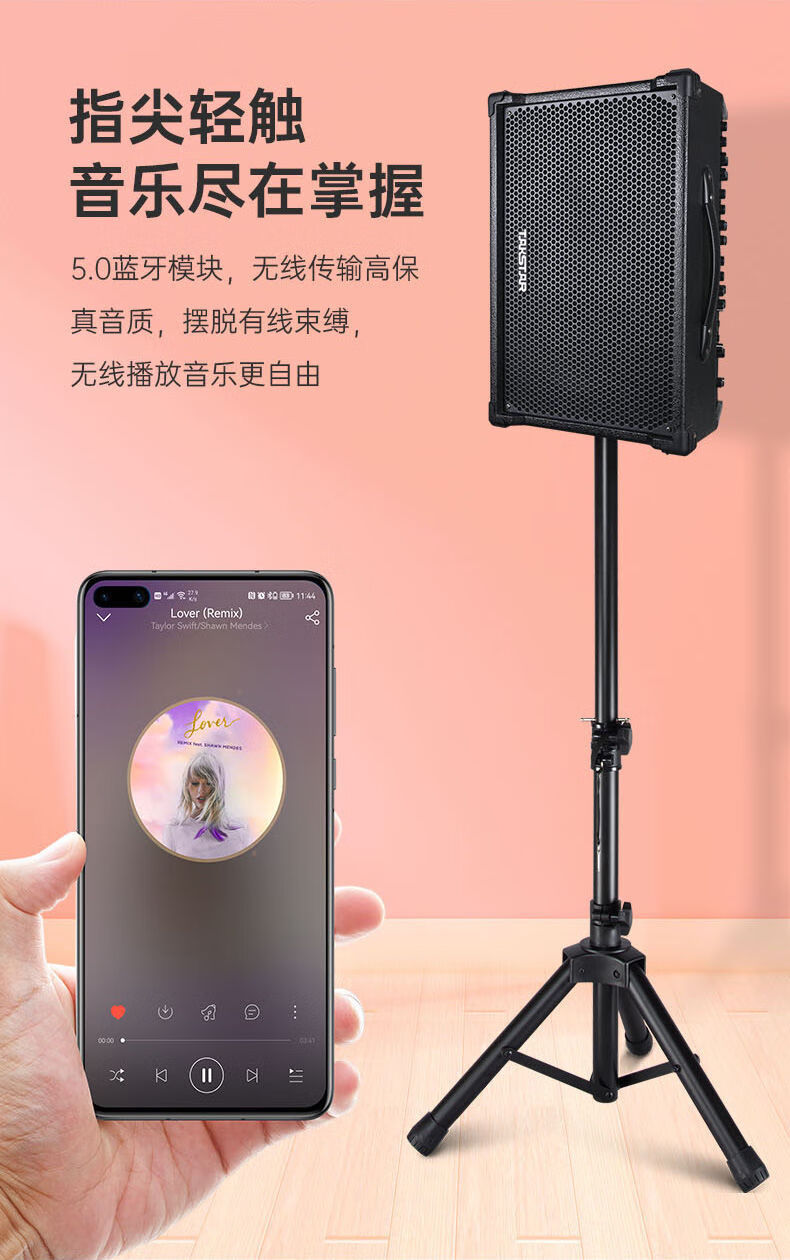 解锁无线HiFi音响：蓝牙 vs. Wi-Fi，哪个更香？  第3张