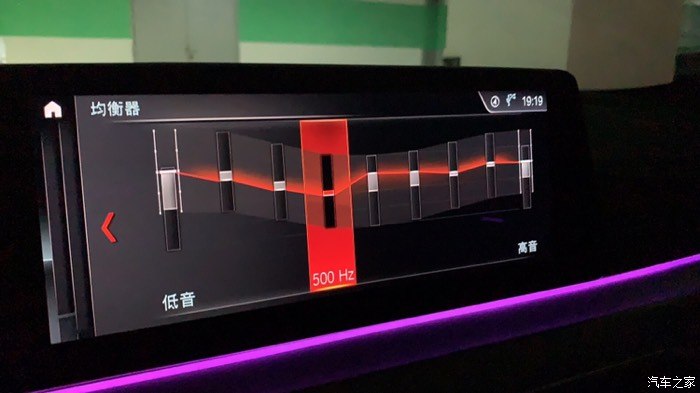 如何让电视音效焕然一新？5步教你打造私家影院  第5张