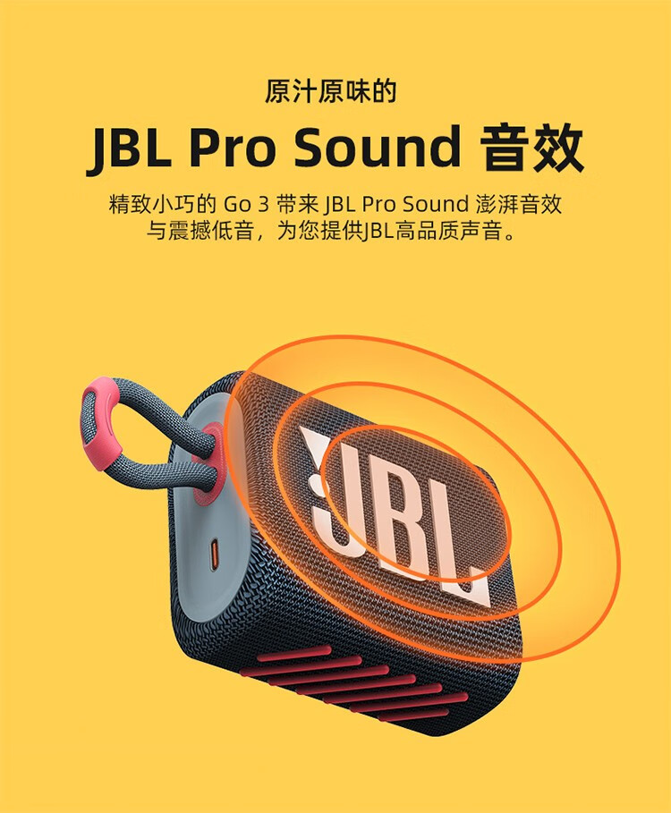 JBL音响攻略大公开！揭秘正确连接Aux线神技，解决无声难题  第5张