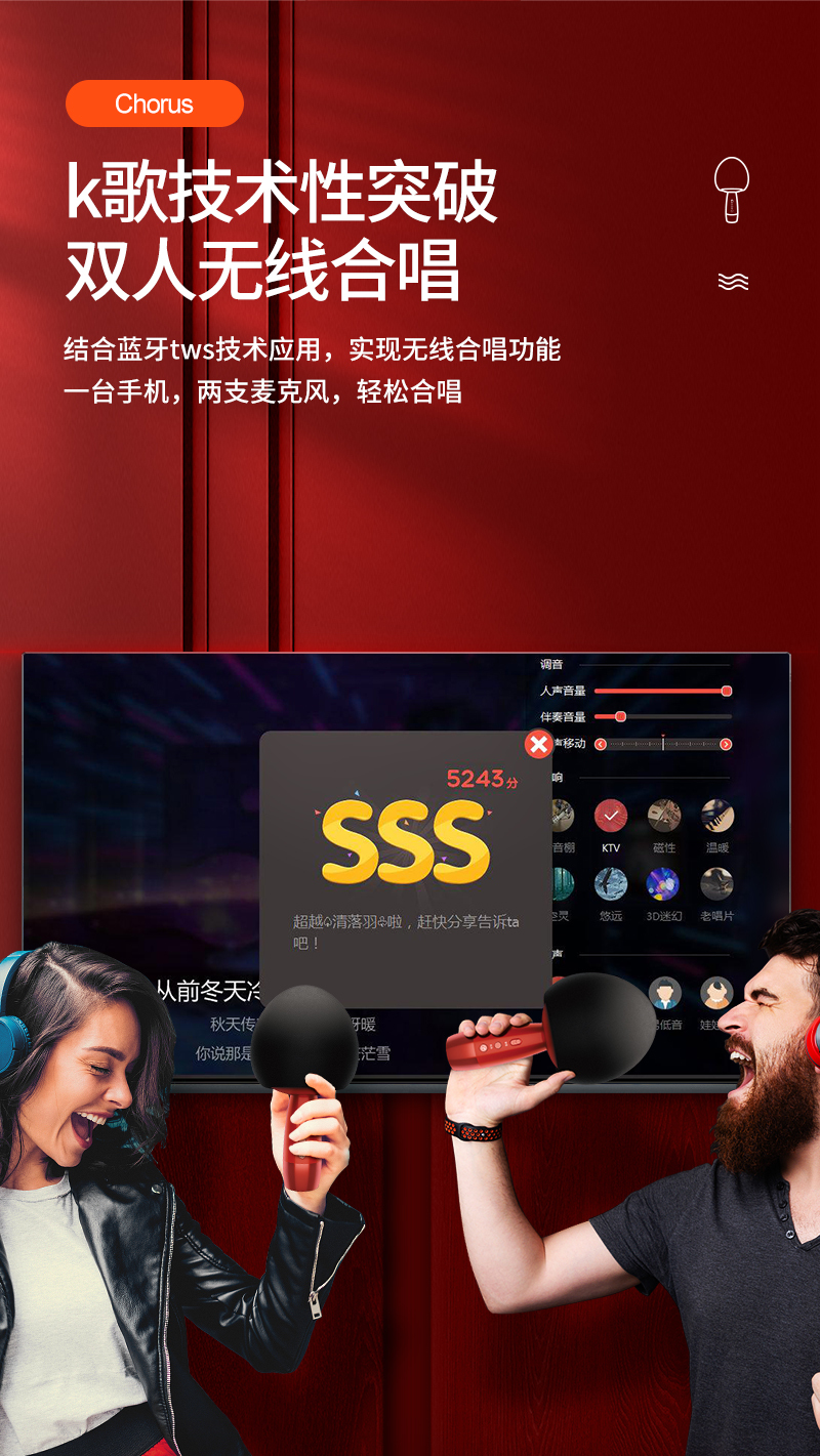 音乐爱好者必看！智能手机音响WiFi连接全攻略  第4张