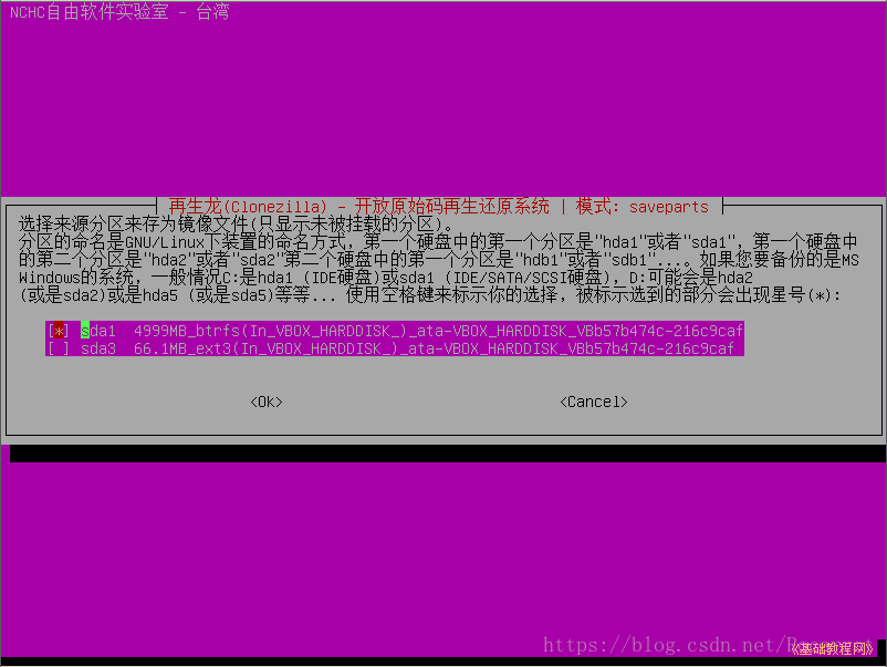 超级玩家福利！i7-4790芯片组打造1231V3主机，游戏运行更顺畅  第2张