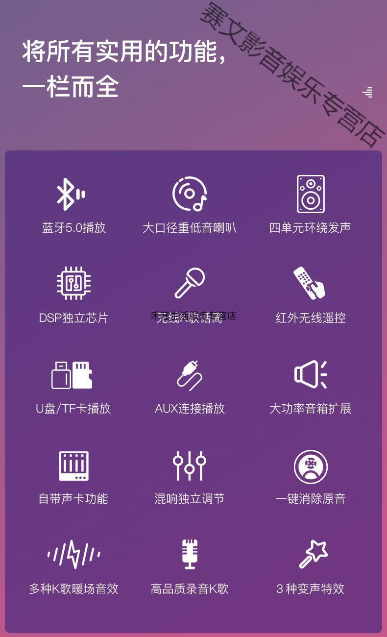 音乐殿堂即刻呈现！iPod连接音响全攻略  第4张